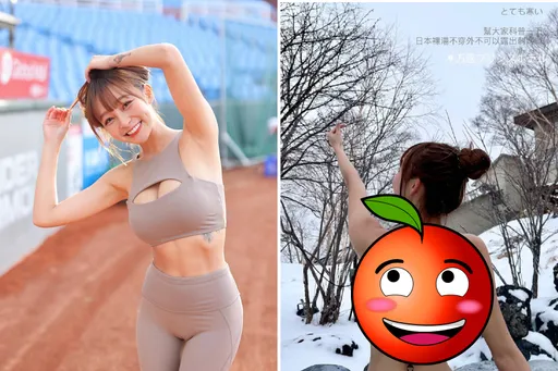 林襄遊日爽泡雪地露天裸湯 超香美景流出「真的犯規了」