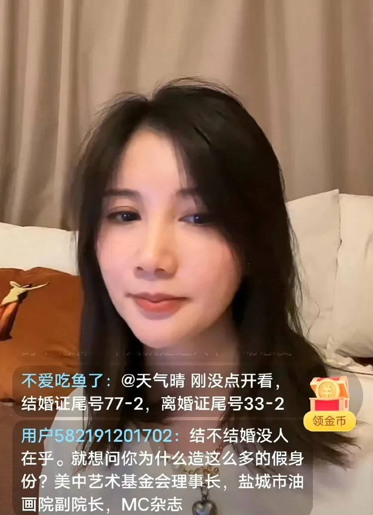 王雨馨喝醉在直播間有問必答。翻攝偶像衝浪達人微博