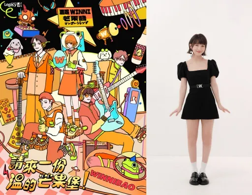 「芒果醬」隨意Call Out竟接通「木曜女神」溫妮 最真實反應曝光了