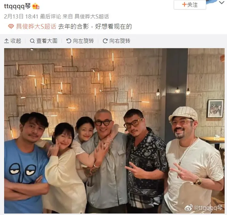 粉絲敲碗想看到大S和具俊曄的新合照。翻攝ttqqqq琴微博