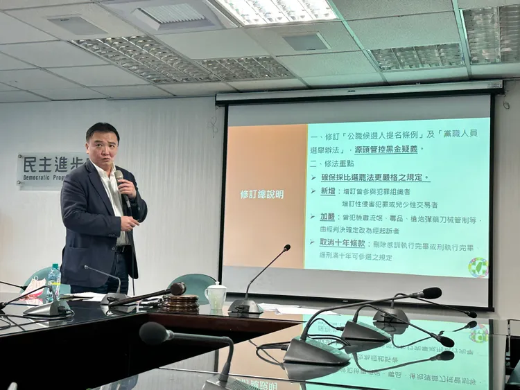 民進黨秘書長許立明說明修法重點。潘袁詩羽攝