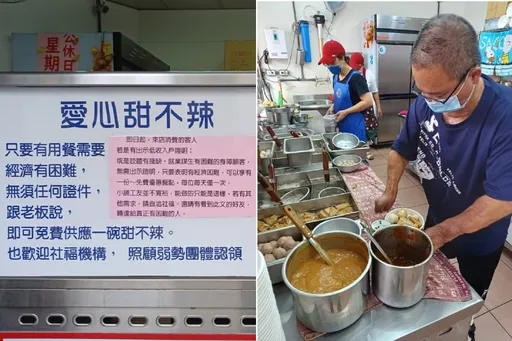 車禍截10指賣甜不辣遭譏「怎沒餓死」 客力挺!老闆淚謝「第一次有盈餘」