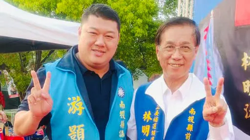 南投立委補選|林明溱喊冤「選立委為游顥」 民進黨嗆:父子聯手再騙一次