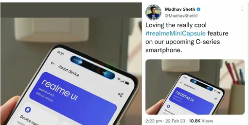 安卓也有動態島 這廠牌高層秀首款實機喊「really cool」