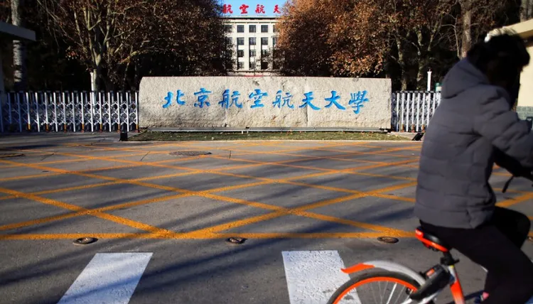 北京航空航天大學研發的高空無人飛艇，曾在2019年穿過美國環繞地球。路透社