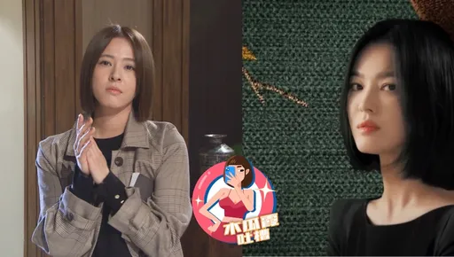 木瓜霞|蘇晏霈中分頭+風衣化身「民視宋慧喬」 復仇女神眼技逼真