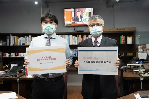 就學貸款補助7月前上路 54.6萬人受惠!教育部:平均1年少繳4萬