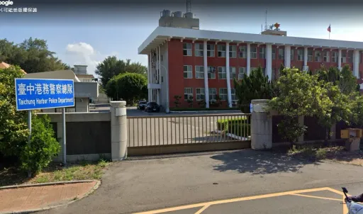 新婚警走絕路！疑「無券放空」這檔股票　網曝催款單驚呆：根本賭上人生