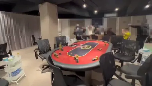 林森北路商辦大樓暗藏職業大型賭場　北市警攻堅逮賭客+工作人員117人