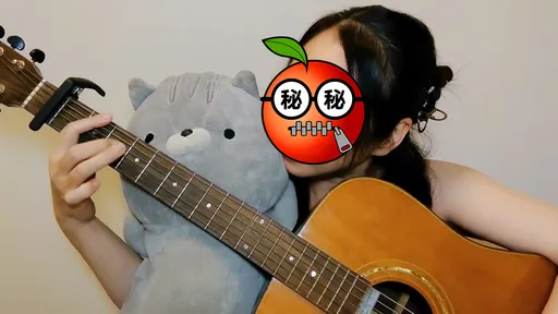 吉他妹子「全裸演奏」竟慘到嘸人看　網友毒舌：證明醜女搞情色沒屁用
