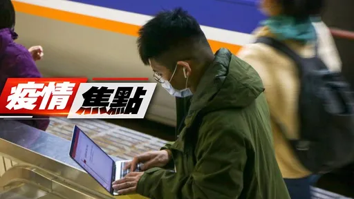 今本土16902、死亡57 20多歲男日抽2包菸、腦出血確診亡