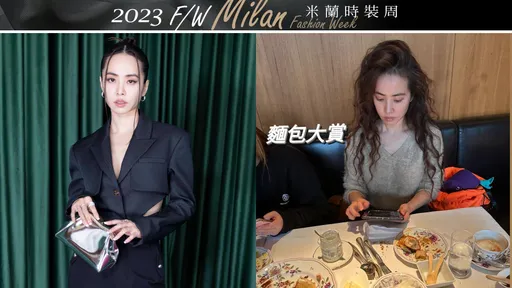 蔡依林到米蘭「非常鬆」中午就開喝 露細腰逛寶格麗自封「美食總監」