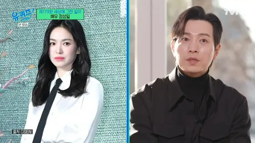 《黑暗榮耀》禁慾系人夫傳訊宋慧喬「妳好瘋」 曝第2部墜落地獄最深處是他