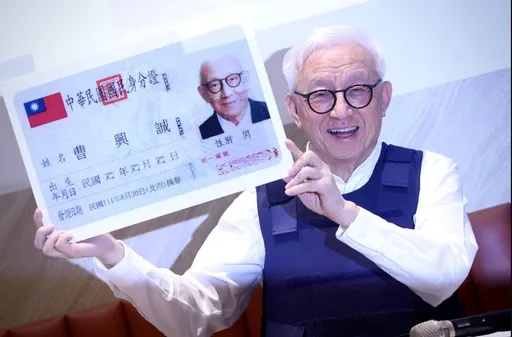 曹興誠駁入籍新加坡為了逃稅 去年6月繳這稅額給中華民國