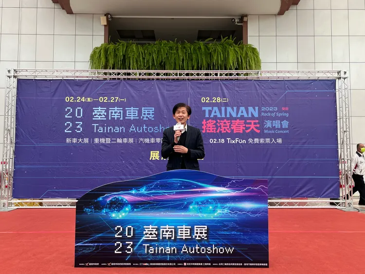 台南市副市長葉澤山出席記者會宣傳台南車展。市府提供