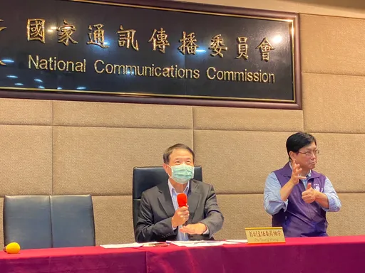 陸軍八軍團性愛片瘋傳 NCC:民眾切勿轉傳、持有