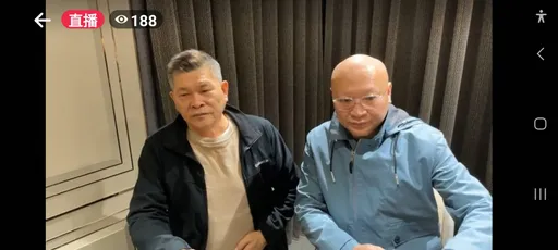 澎恰恰與金主林秉文破冰直播 曝髖骨出問題「整天癱床上」