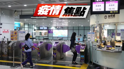 脫口罩前又一波!本土26793境外292 74死創77天新高