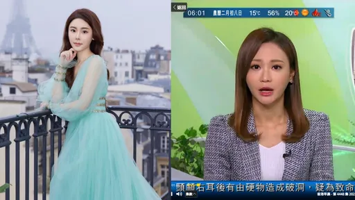 名媛蔡天鳳烹屍案太兇殘 「新聞女神」強忍淚水播報:內容恐令人不安