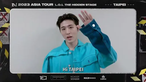 iKON前隊長B.I喊話台粉「務必見面」 3月12日寶島開唱票價出爐