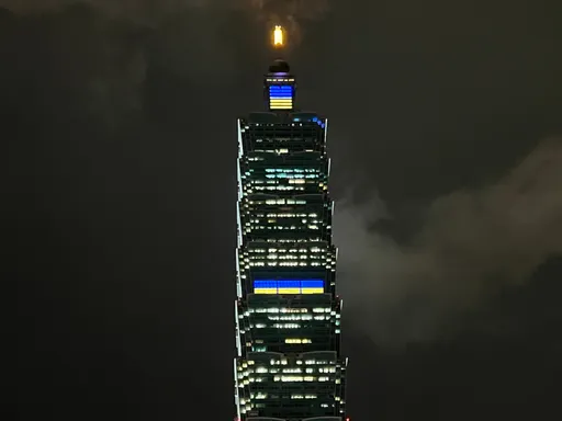 烏俄戰爭一周年　台北101今晚點燈祈福世界和平