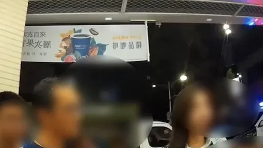 長髮OL遭中年男用這東西抵腰 竟只為了到超商ATM搶1000元