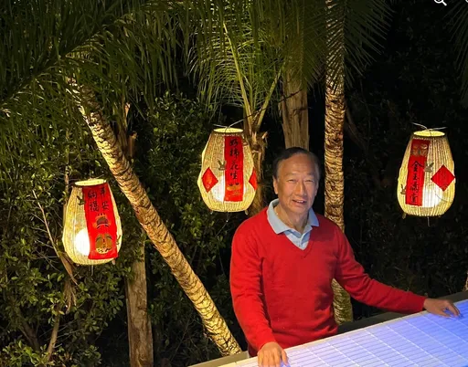 2024大選起手式？　郭台銘臉書幾句話耐人尋味