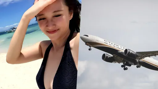 「星宇航空」跳水了！別人賺上百萬　美女主播捶心肝：我只會花錢