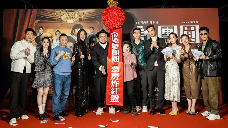 隋棠1月18日晚間7點在台北參加《詐團圓》首映會。翻攝詐團圓臉書