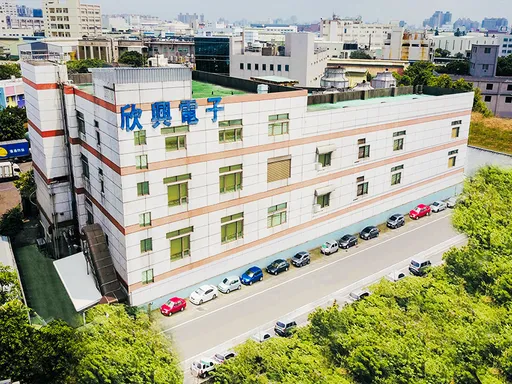 欣興:市場還在修正庫存 高階產品相對穩定