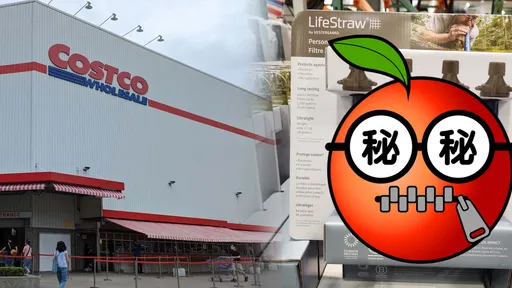 好市多開賣這款「野戰配備」! 網驚呼:看看烏克蘭,台灣很需要