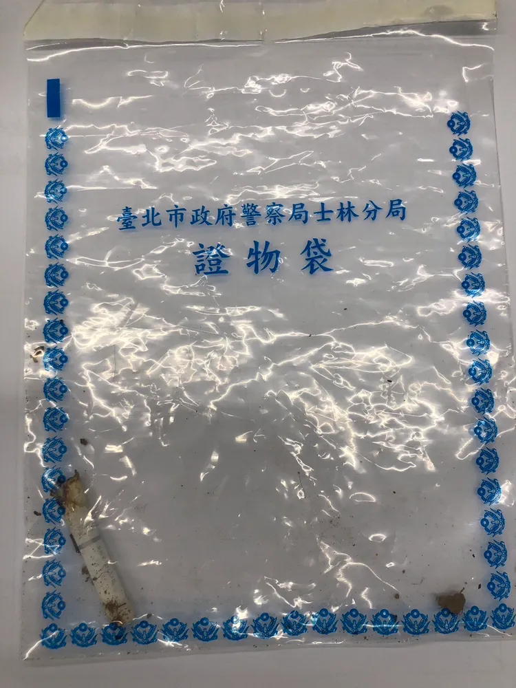 警方查獲K菸。翻攝畫面