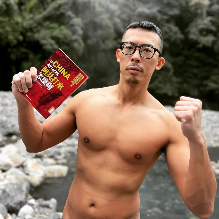 程威銘。引自程威銘醫師臉書