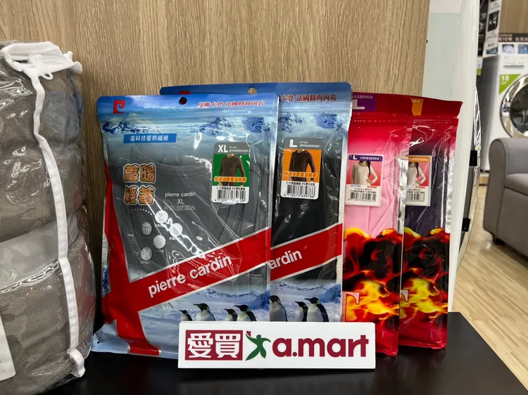 土耳其發生強震災情慘重，現處冬天嚴寒天氣，災區居民急需保暖的內搭衣。業者提供