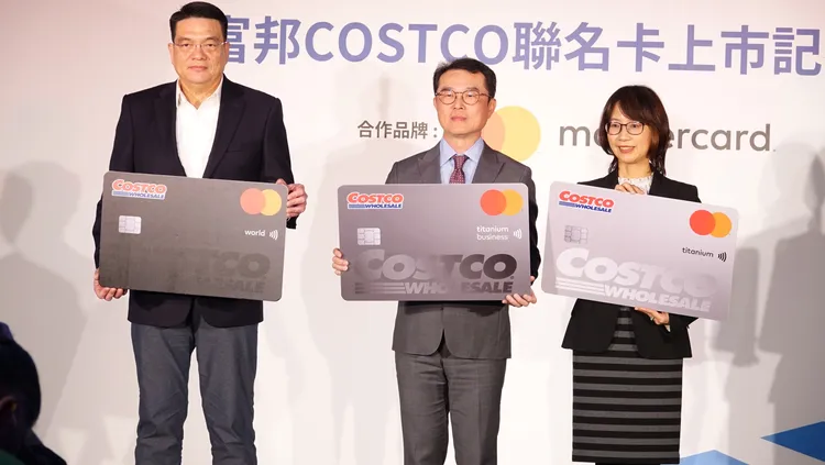 富邦Costco卡為了搶快，給的額度不高引起消費者不滿。莊宗達攝