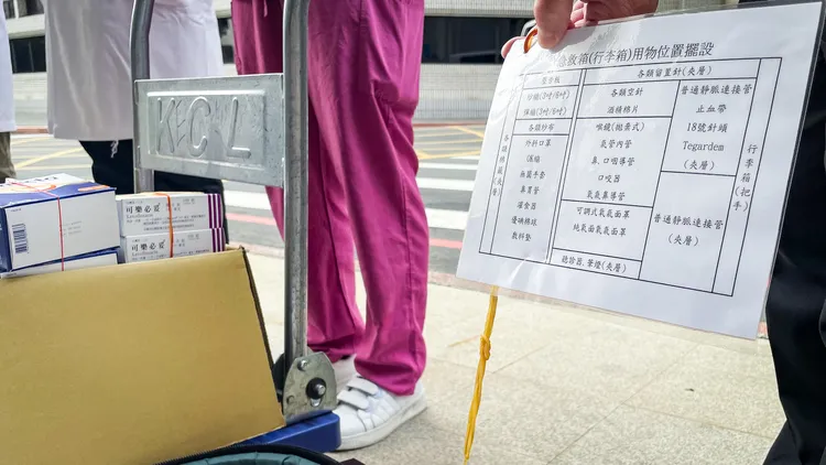 物資分裝在小袋子裡方便拿取。賴昀岫攝