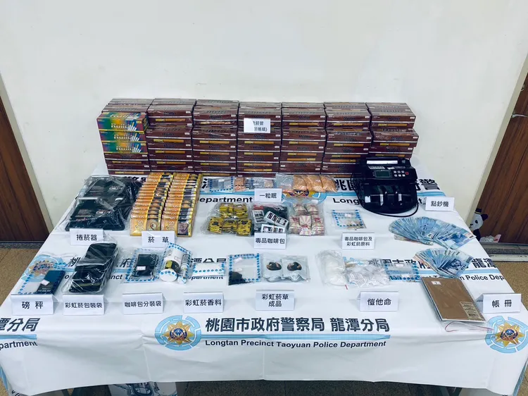 查扣毒品及分裝工具等。龍潭警分局提供