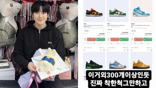EXO队长SUHO遭点名!A走造型师300双鞋要价百万 公司说重话了