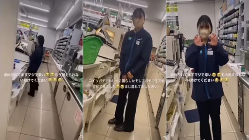 不只壽司郎　超商女店員「櫃檯漏尿」惡搞嬉鬧