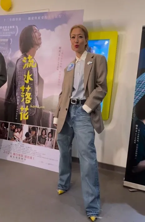 鄭秀文昨出席新片《流水落花》活動。翻攝鄭秀文IG