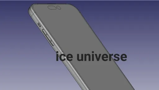 iPhone 15 Pro Max最新CAD渲染图及尺寸曝光　镜头凸起变小了