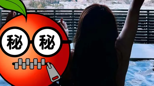 理科太太脫了和小鮮肉「開房泡湯照」曝光！　射到溼答答網喊：在一起