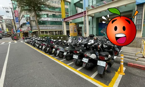 機車停車格黃色白色不一樣 差別在金額!網怒「有夠亂」:不如先做這件事