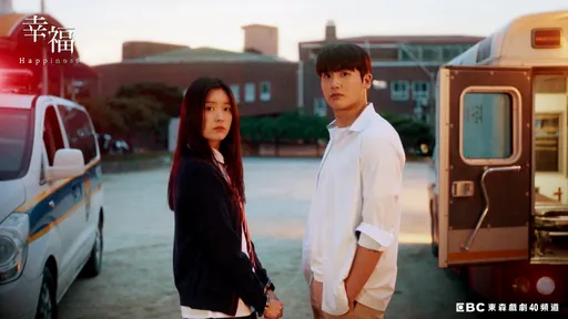 韓孝周女力爆表一把推下樓 朴炯植忍懼高症被迷倒告白求交往