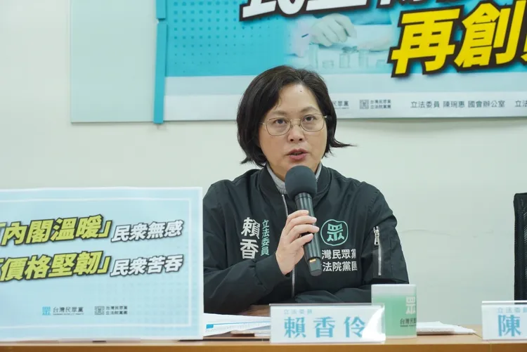 賴香伶要求政府定期召開穩定物價小組會議，會議內容並應公開透明化。民眾黨團提供