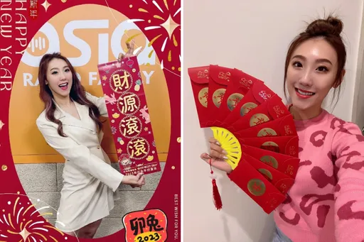 立春補財庫！一表曝12生肖最佳存錢時辰　教你如何旺整年