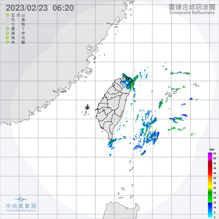 今迎風面的桃園以北及東半部地區整天都有降雨機會。翻攝氣象局