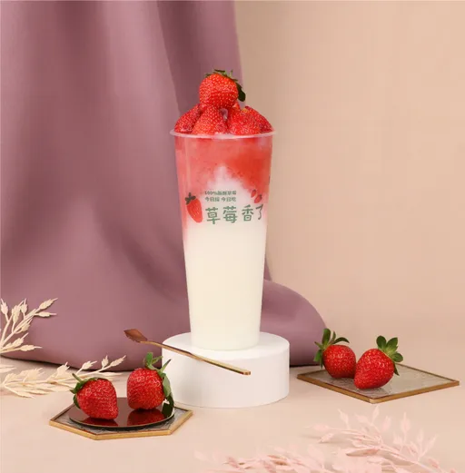 1杯飲料喝得到18顆新鮮草莓!這商品情人節浪漫回歸