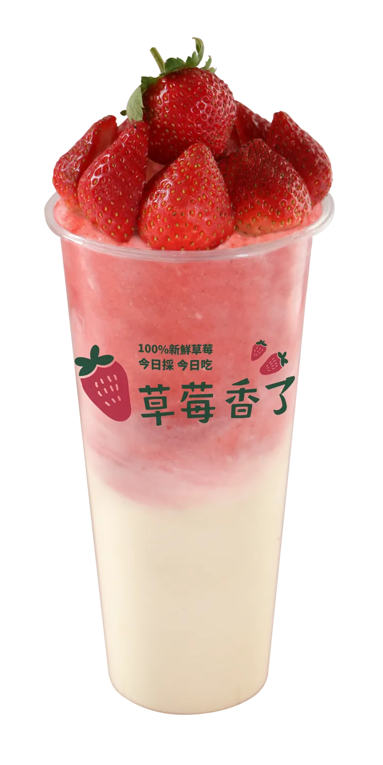 「莓好相遇」每一杯都加入18顆新鮮大湖草莓，加上許慶良鮮乳，製成豪華版草莓牛奶冰沙。業者提供