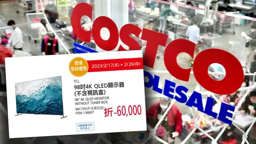 好市多超狂優惠這電視「大降6萬塊」！ 翻出定價網笑：別鬧了吧